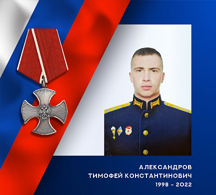 Еще двое военнослужащих из Ивановской области погибли на Украине